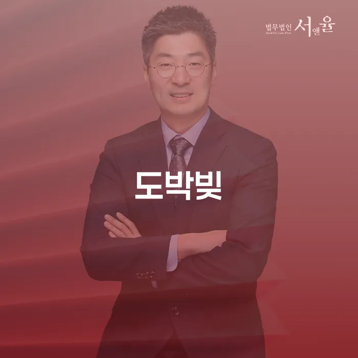 카드값 넉달 연체 채무조정제도을 이용하여 신청해야할때