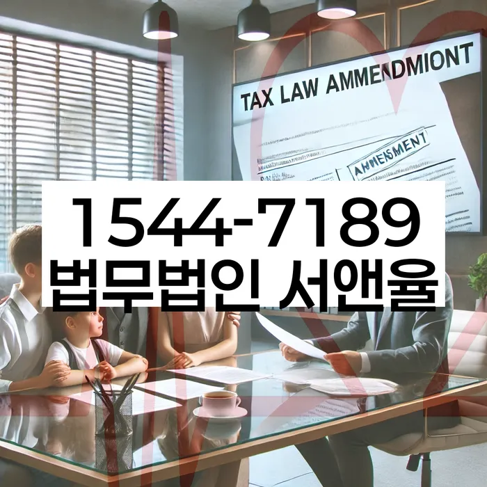 개인회생필요서류