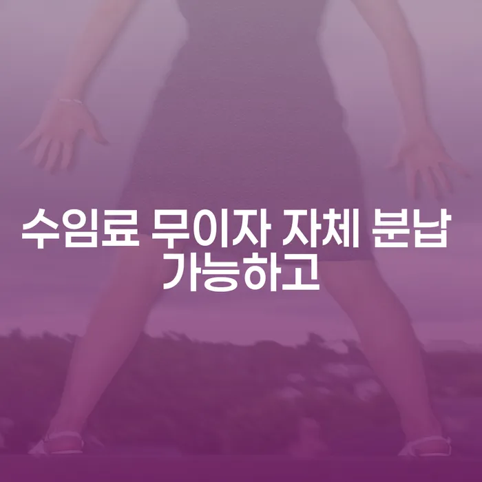 캐피탈주부대출 연체 시 카드빚 연체 무료법률상담