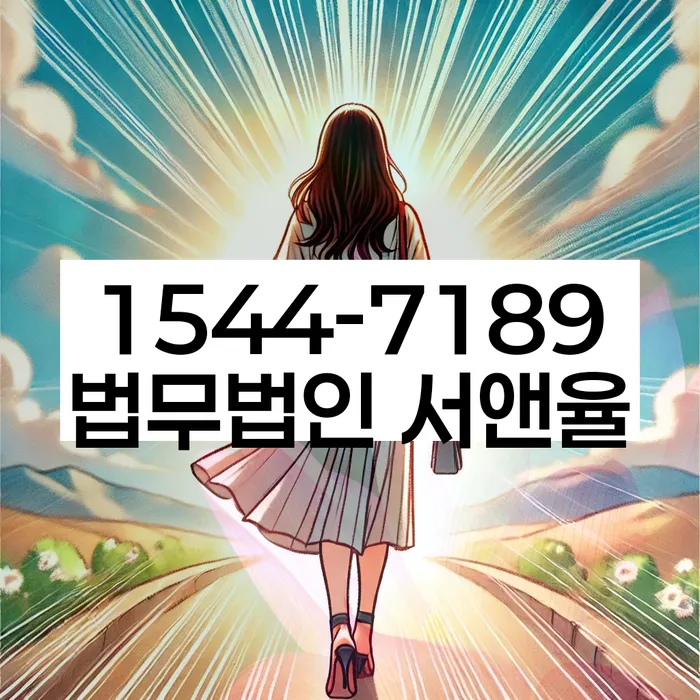 카드연체