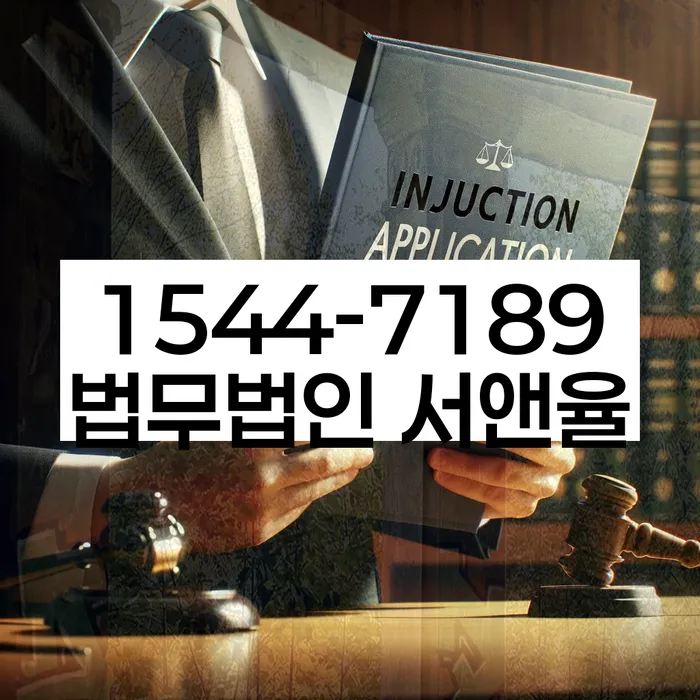 스마트폰소액대출 연체 시