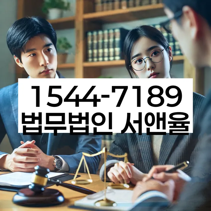 개인회생 변호사 비용 무이자 자체 분납 가능하고