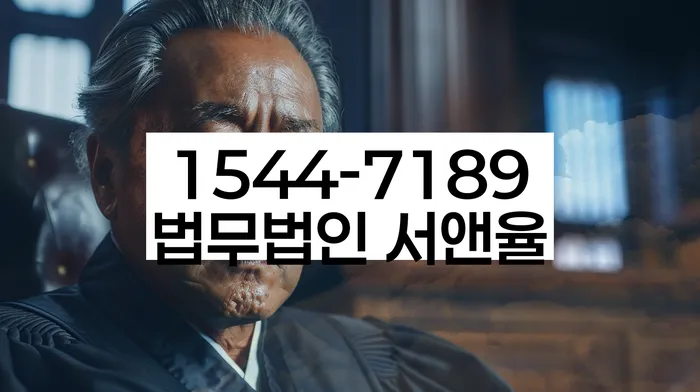 신용회복대출