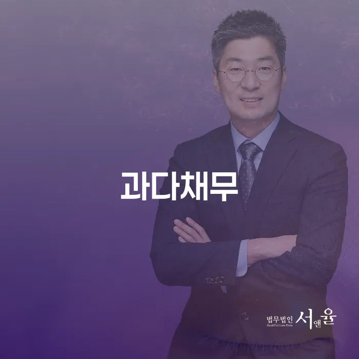 무직자개인회생 개인회생,개인파산으로 문제를 해결