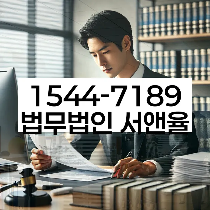 일용직개인회생