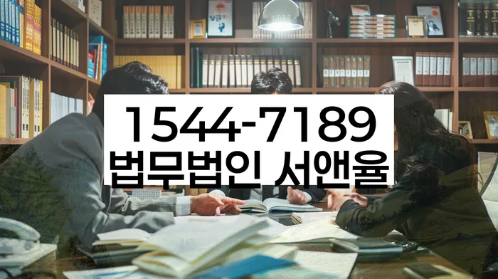 개인회생신청방법