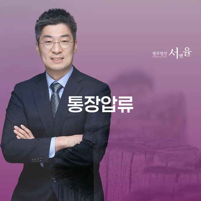 개인회생수임료대출 안하고 자체 분납이 가능한 개인파산 이렇게 진행을