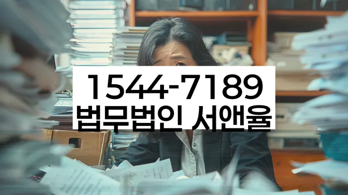 개인회생도박으로 인한 채무