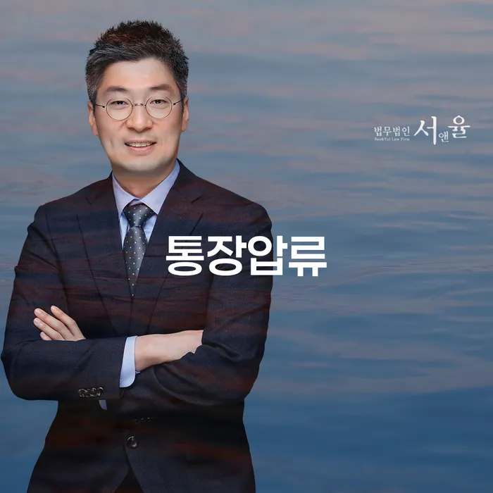 개인채무조회 개인회생 살펴보세요