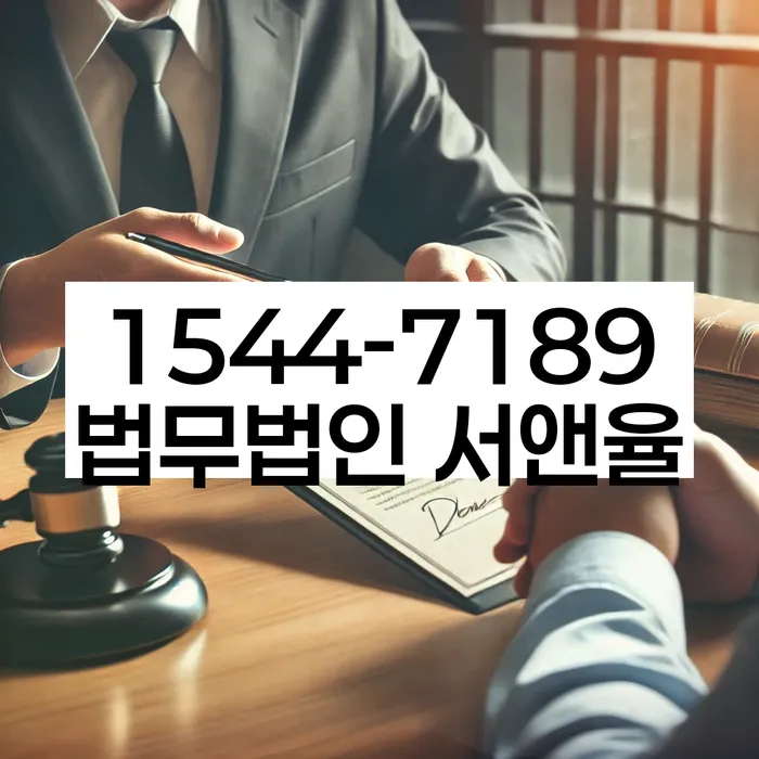 개인파산이란