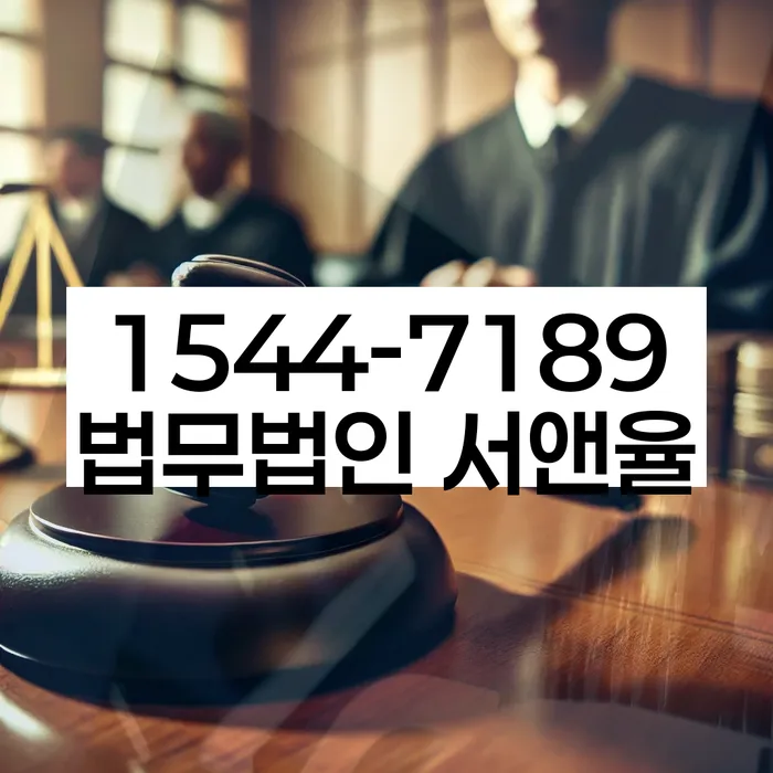 개인회생워크아웃