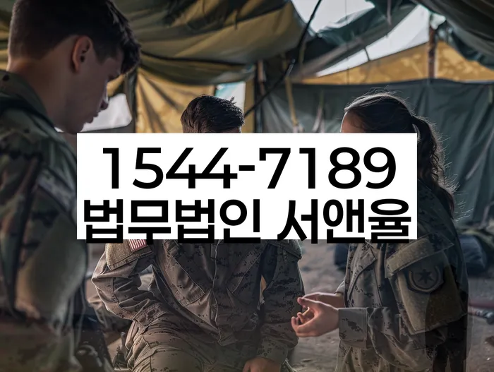 개인파산진술서