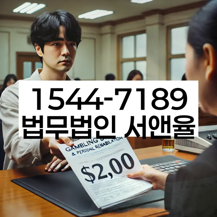 채권채무조회서