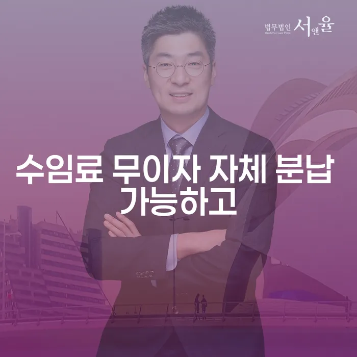 파산 채무 효과적인 해결방법 절차 이해해야