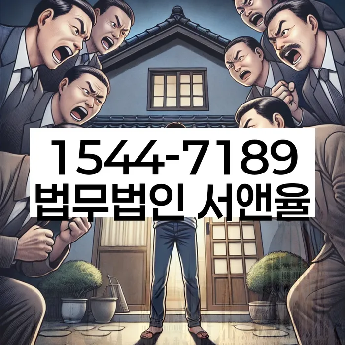 수임료 무이자 자체 분납 가능하고