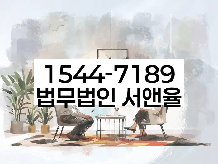 부채증명원발급