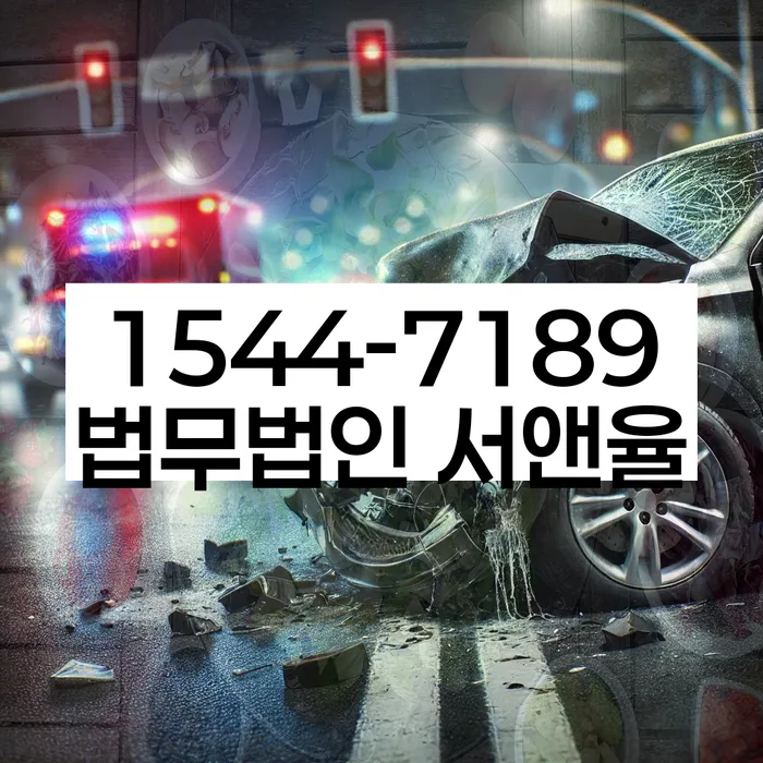 카톡상담 개인회생