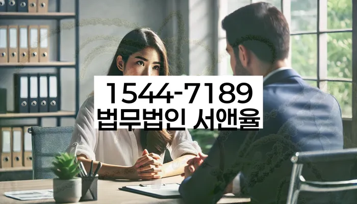 신용카드 연체시