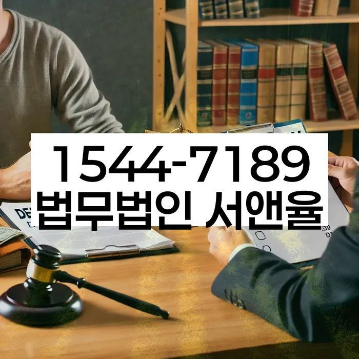 신용카드 연체 대출