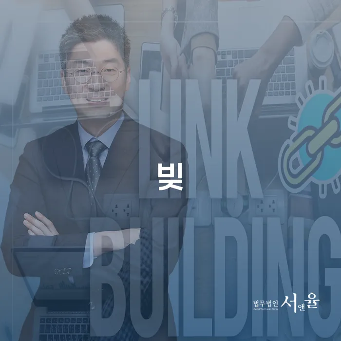 의사파산 연체 채무 신속해결방법 직접 물어보고