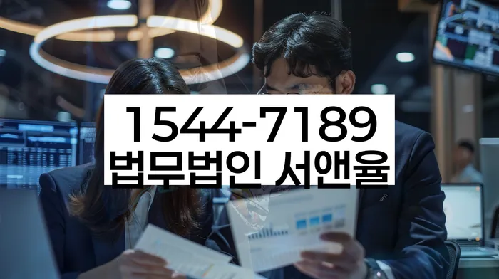 과대출자추가대출 연체 시