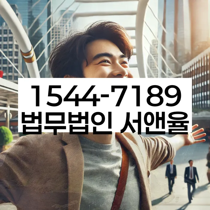 개인회생신청비용