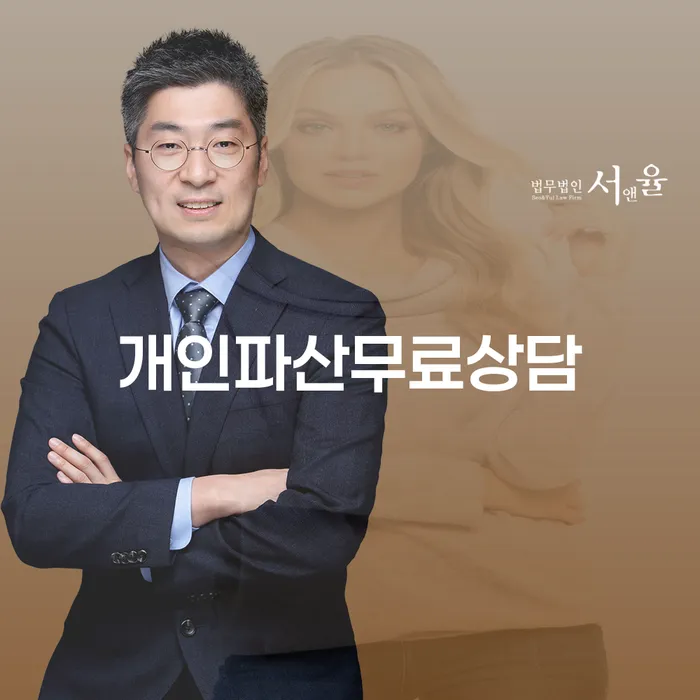 도박 개인회생 성공사례 개인회생 추천하는 곳