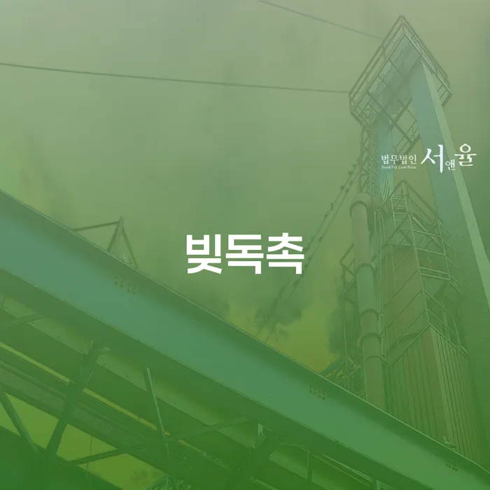 신용카드 연체 개인회생 단점을