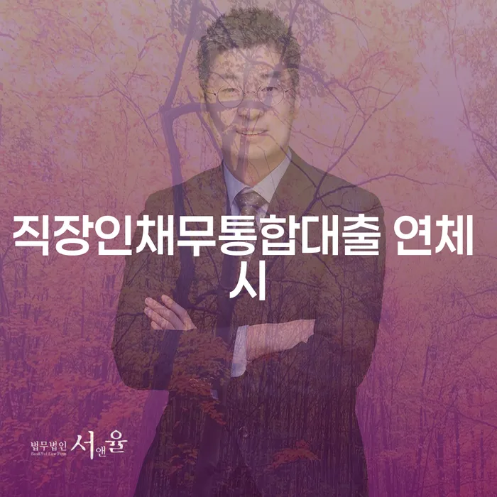 개인회생렌트카 개인회생,개인파산으로 상담을통해