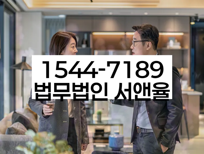 신용카드연체시