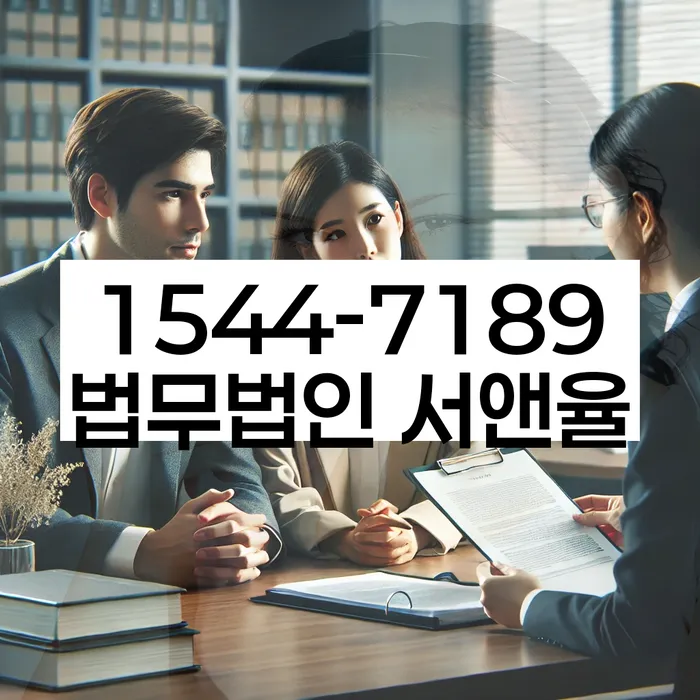 개인회생신청비용