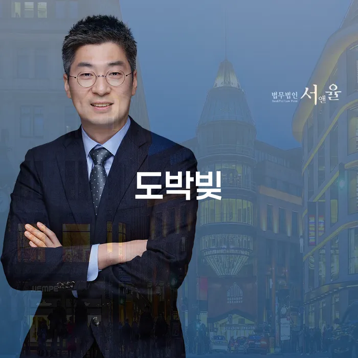 개인회생 중지명령 채무 효과적인 해결방법 체크리스트