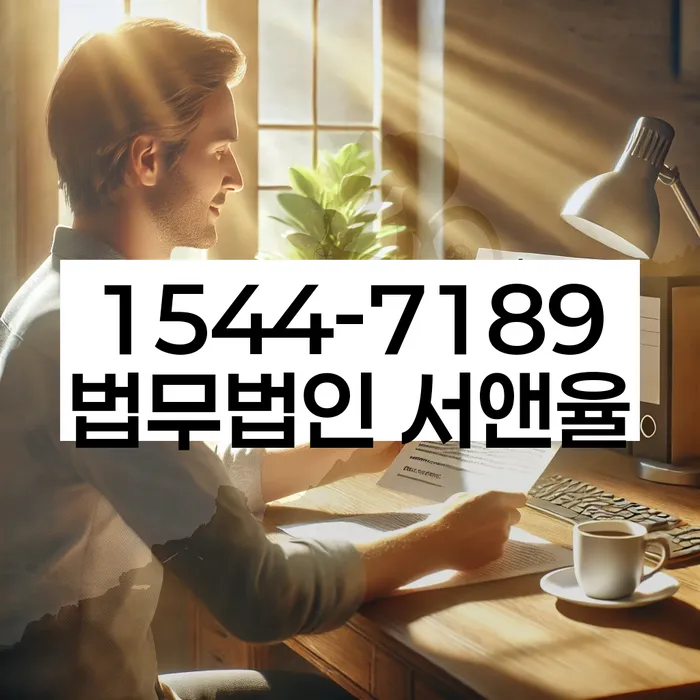 보험설계사개인회생