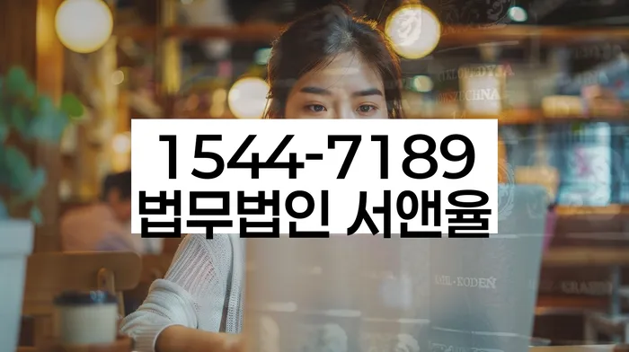 개인회생법무사비용