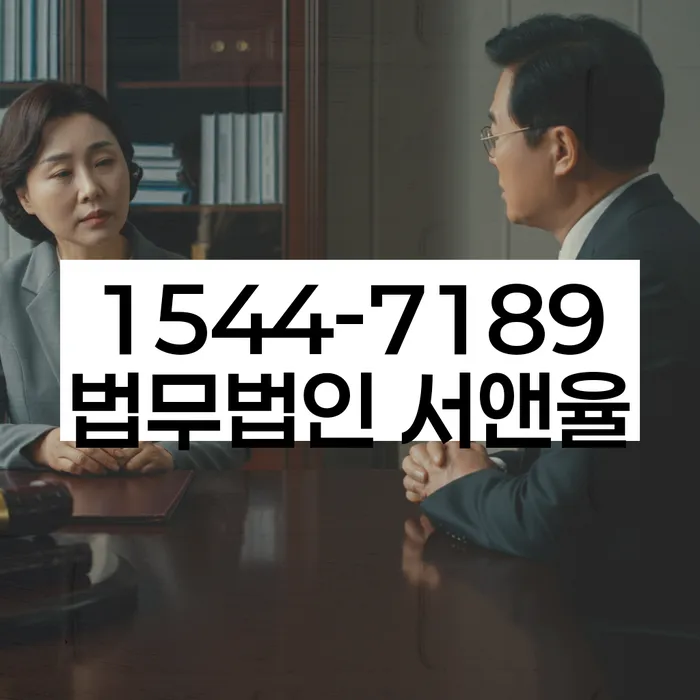 개인회생준비서류