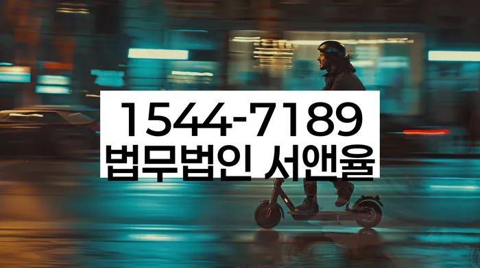 햇살론단기연체