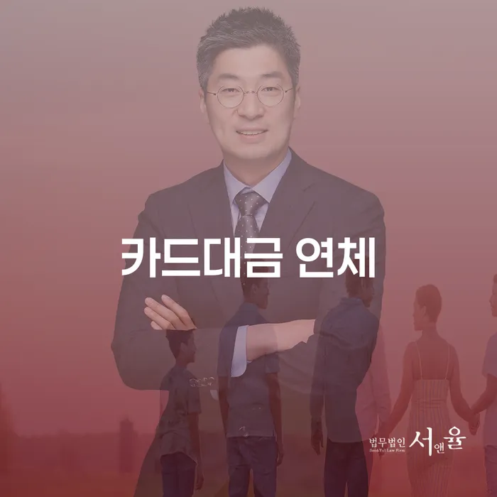안성시 부산파산신청 개인회생 최신정보