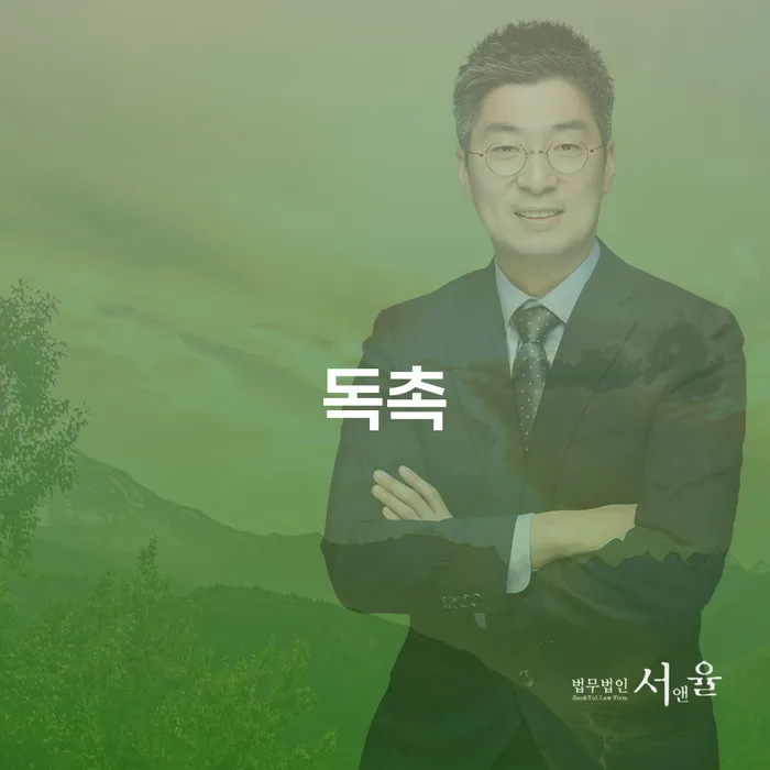 성북구 개인회생신청조건 개인회생 처리방법 관련정보