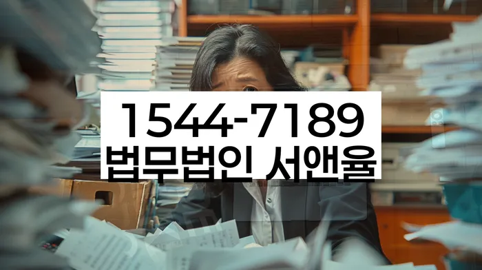 도박 개인회생 성공사례