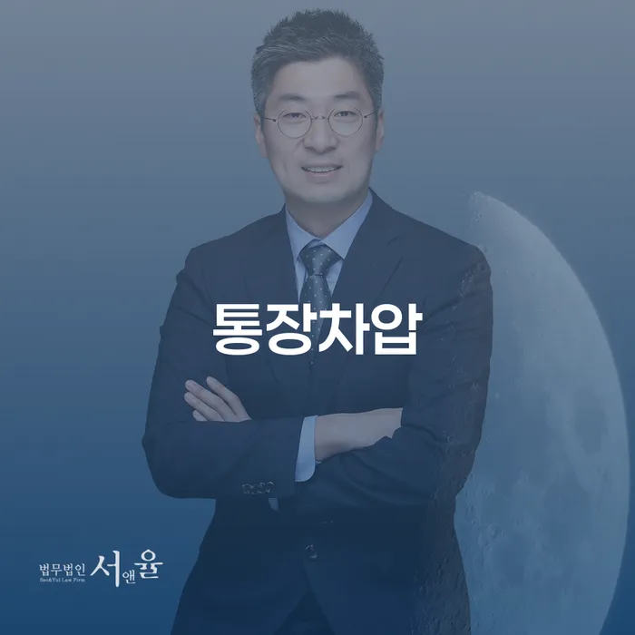창녕군 카드대금 연체 빚 해결할 위험감소
