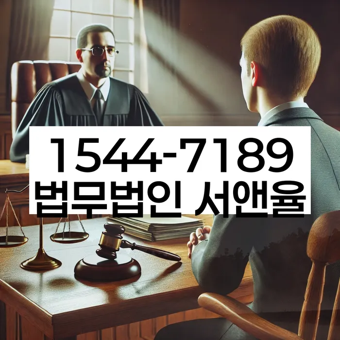 개인회생변제율