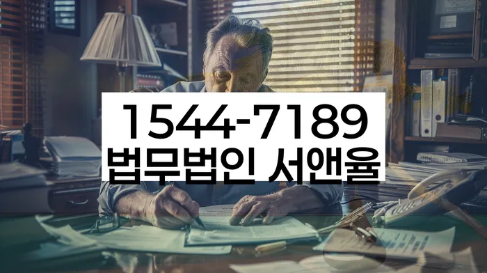 자영업자소액대출 연체 시