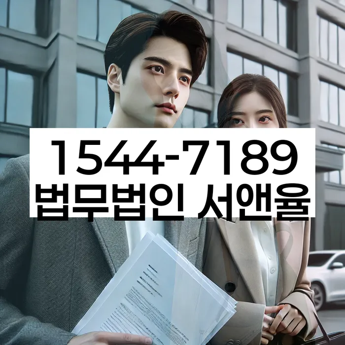 생활비대출 연체 시