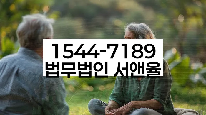 개인회생
