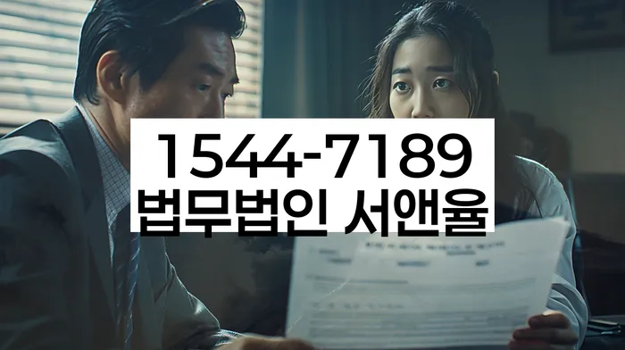 개인회생 변제금 삭감