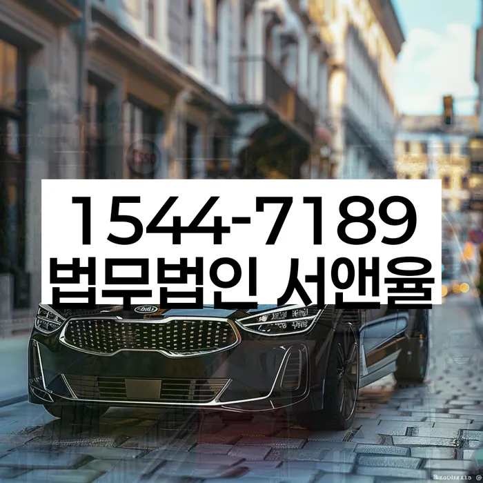 개인회생 재신청