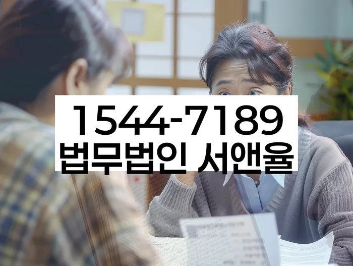 개인회생 후 대출 승인 가능성