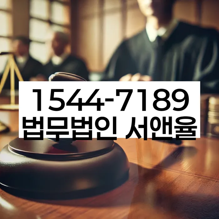 대출 상환 불가 대처법