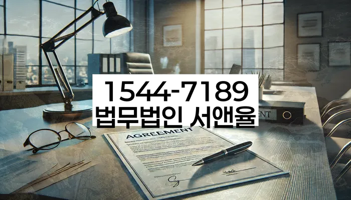 개인회생과 파산의 차이