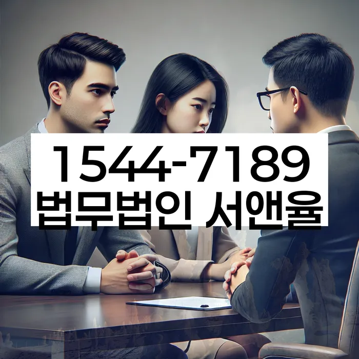 개인회생 소득 감소